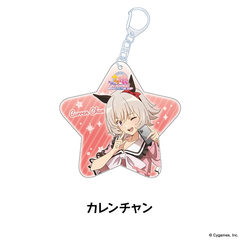 ���˥�إ���̼ �ץ�ƥ��������ӡ� ROAD TO THE TOP�� ����������������륭���ۥ���� ��7��