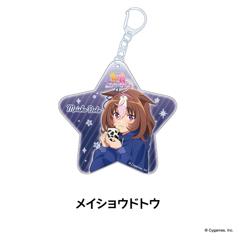 ���˥�إ���̼ �ץ�ƥ��������ӡ� ROAD TO THE TOP�� ����������������륭���ۥ���� ��7��