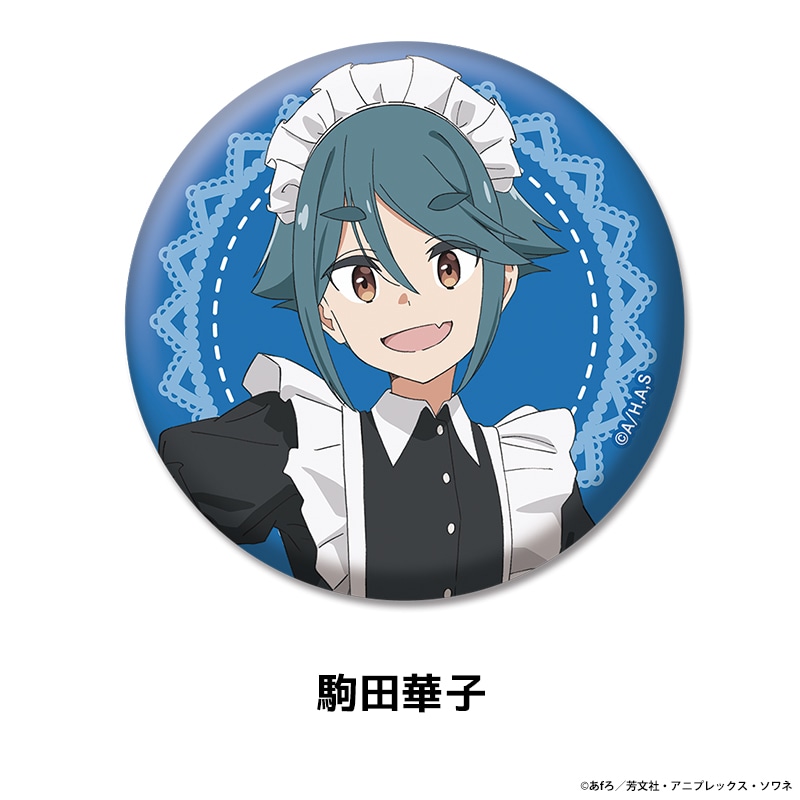 TV���˥��mono�� �����������̥Хå� ��5��