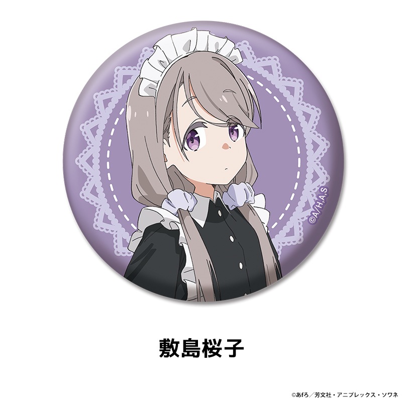 TV���˥��mono�� �����������̥Хå� ��5��