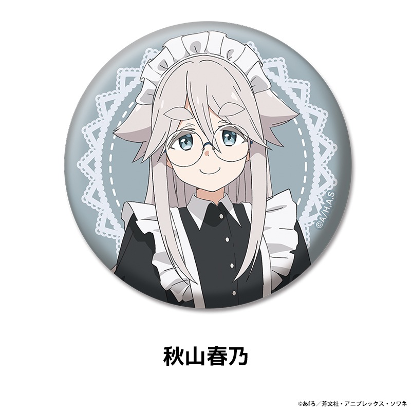 TV���˥��mono�� �����������̥Хå� ��5��