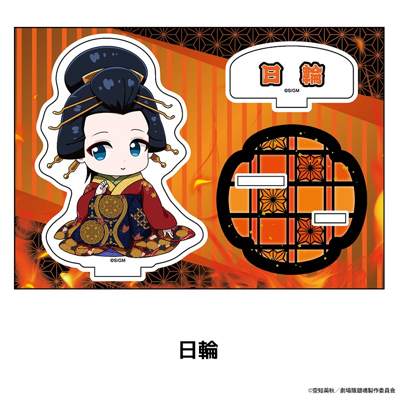 �ֿ������ �亲 -�ȸ�����-�� �ڤ���̼������륹����� ��14��