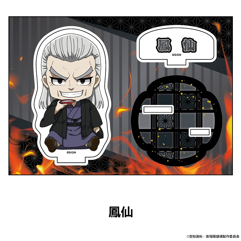 �ֿ������ �亲 -�ȸ�����-�� �ڤ���̼������륹����� ��14��