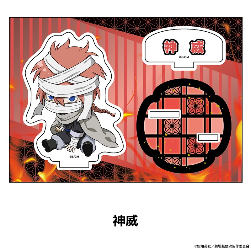 �ֿ������ �亲 -�ȸ�����-�� �ڤ���̼������륹����� ��14��