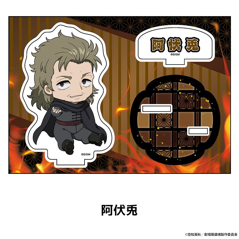 �ֿ������ �亲 -�ȸ�����-�� �ڤ���̼������륹����� ��14��