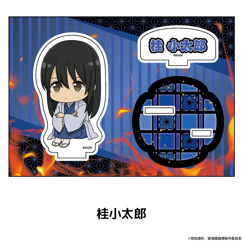 �ֿ������ �亲 -�ȸ�����-�� �ڤ���̼������륹����� ��14��