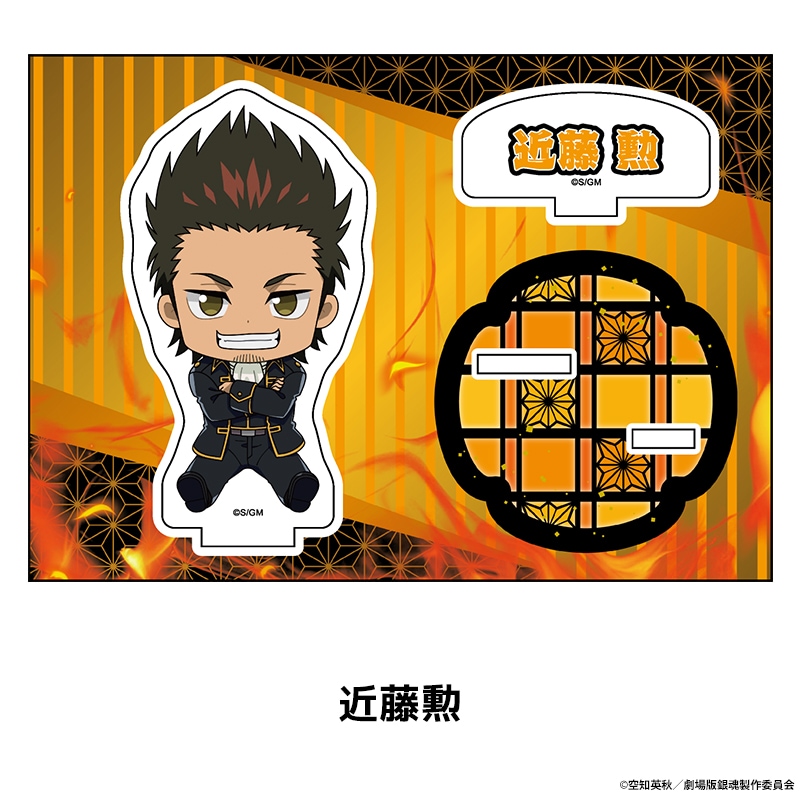 �ֿ������ �亲 -�ȸ�����-�� �ڤ���̼������륹����� ��14��