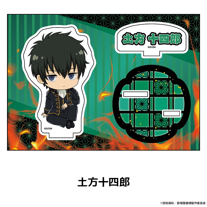 �ֿ������ �亲 -�ȸ�����-�� �ڤ���̼������륹����� ��14��