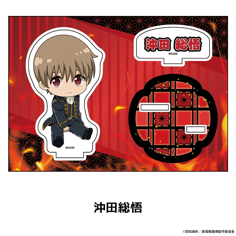 �ֿ������ �亲 -�ȸ�����-�� �ڤ���̼������륹����� ��14��