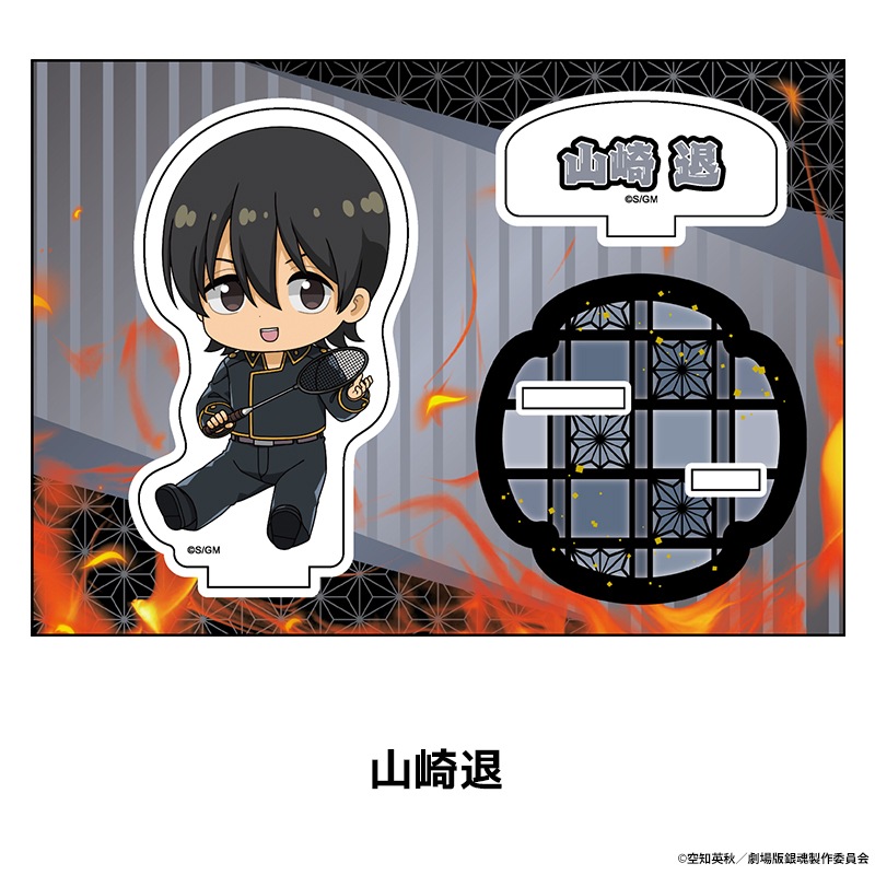 �ֿ������ �亲 -�ȸ�����-�� �ڤ���̼������륹����� ��14��