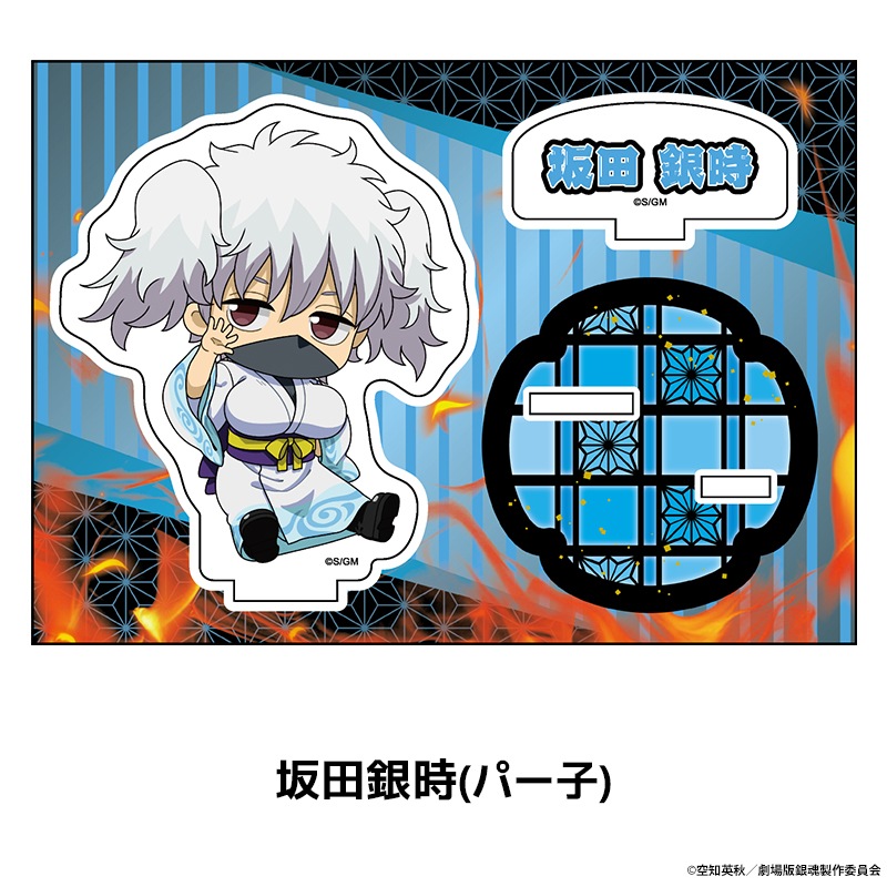 �ֿ������ �亲 -�ȸ�����-�� �ڤ���̼������륹����� ��14��