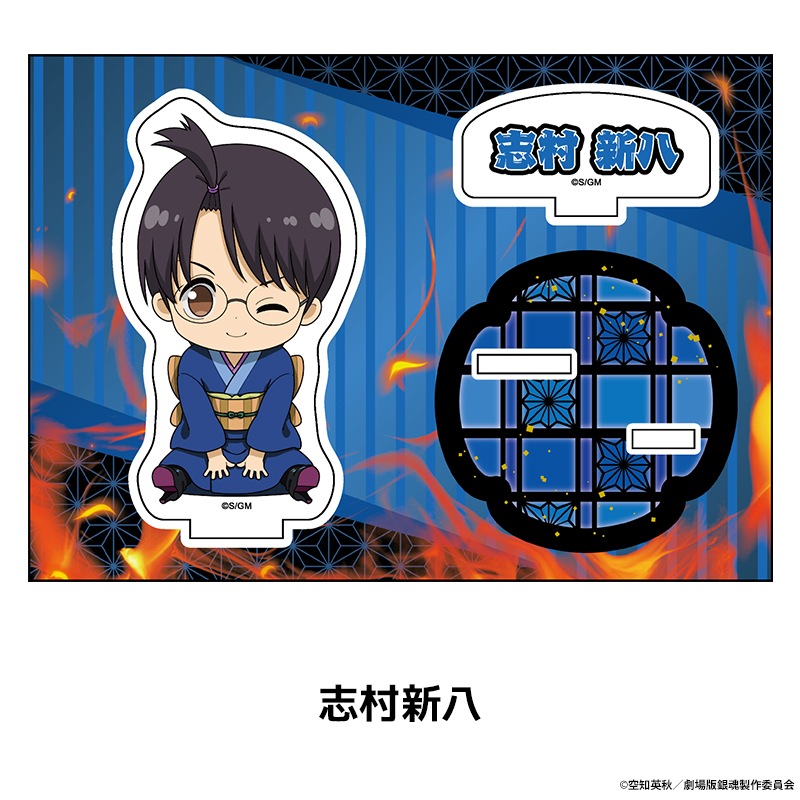 �ֿ������ �亲 -�ȸ�����-�� �ڤ���̼������륹����� ��14��