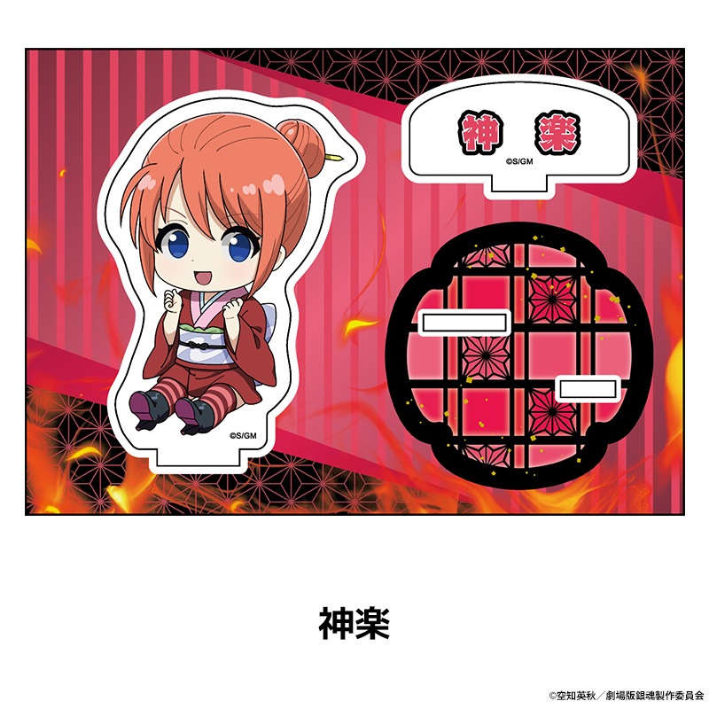 �ֿ������ �亲 -�ȸ�����-�� �ڤ���̼������륹����� ��14��