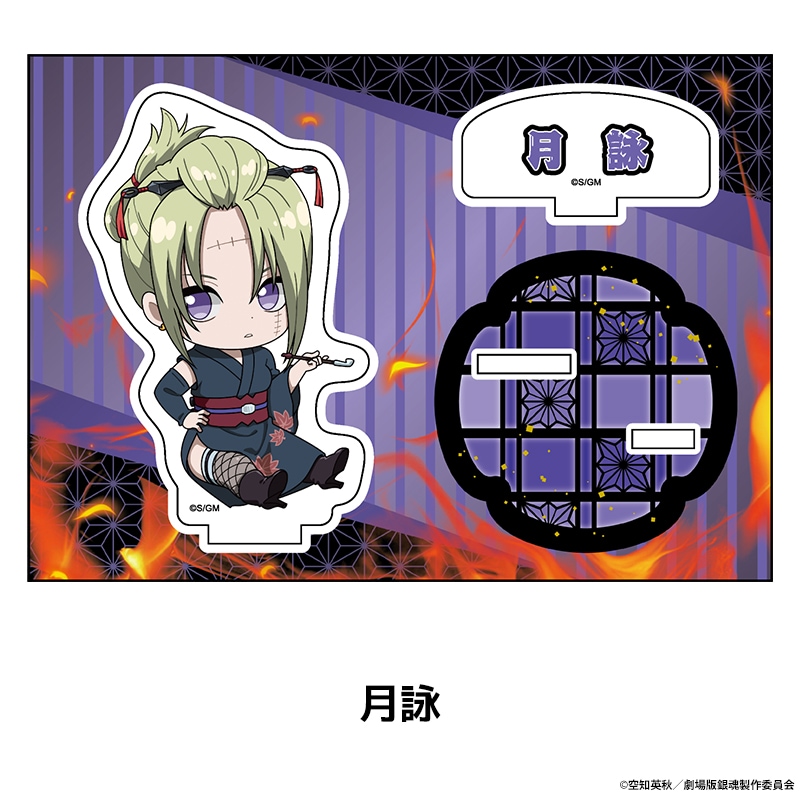 �ֿ������ �亲 -�ȸ�����-�� �ڤ���̼������륹����� ��14��