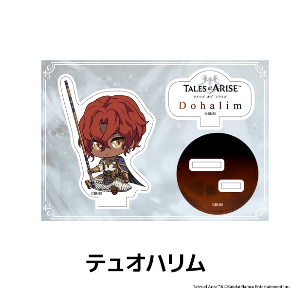 �ƥ��륺 ���� ���饤�� �ڤ���̼�������ե����奢 ��7��