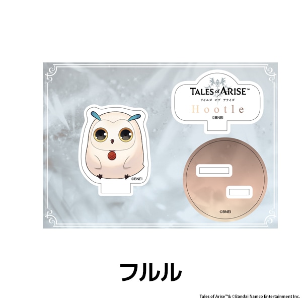 �ƥ��륺 ���� ���饤�� �ڤ���̼�������ե����奢 ��7��