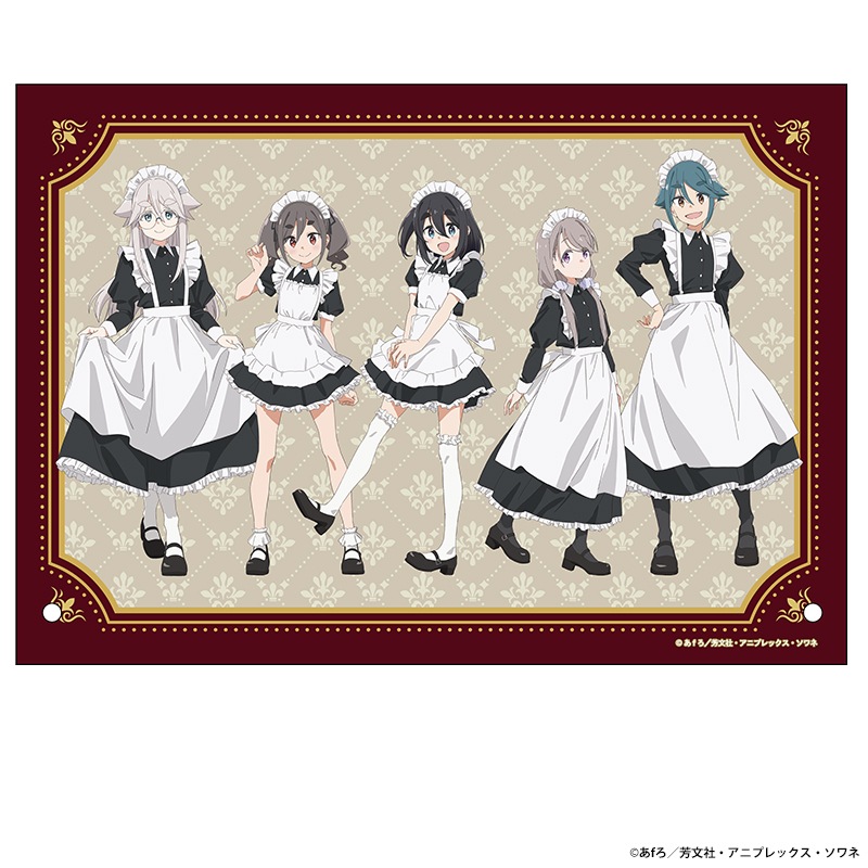 TV���˥��mono�� �����������������ѥͥ�