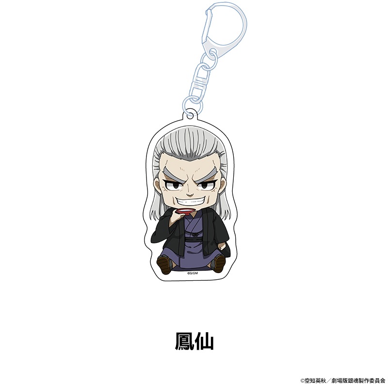 �ֿ������ �亲 -�ȸ�����-�� �ڤ���̼������륭���ۥ���� ��14��