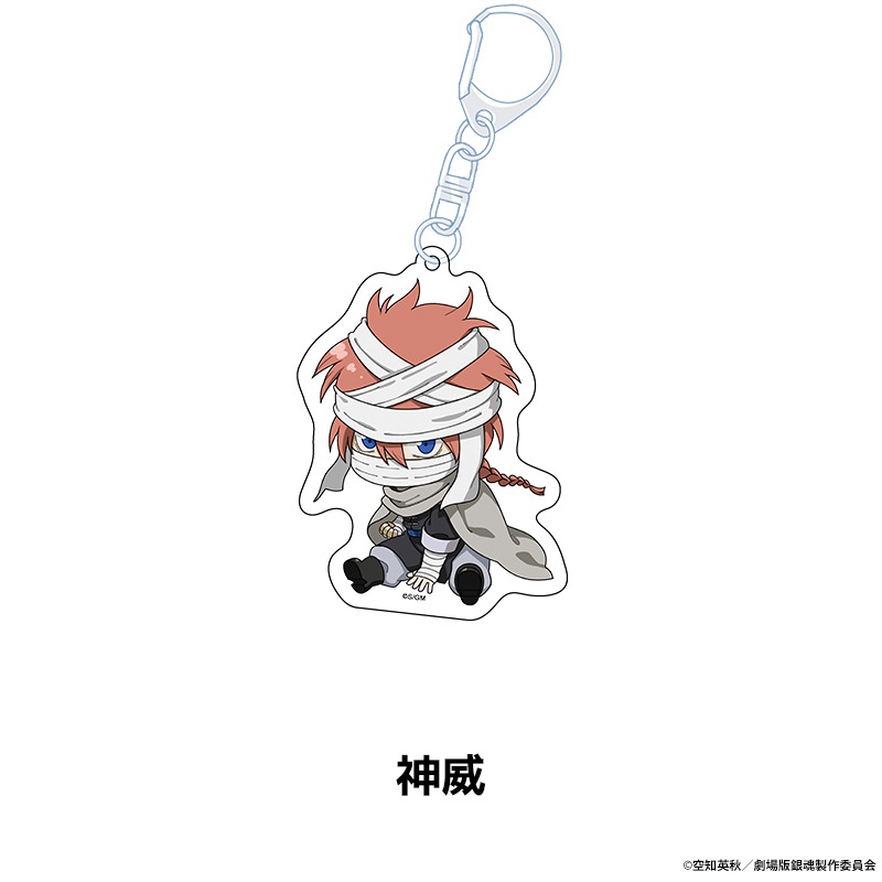 �ֿ������ �亲 -�ȸ�����-�� �ڤ���̼������륭���ۥ���� ��14��