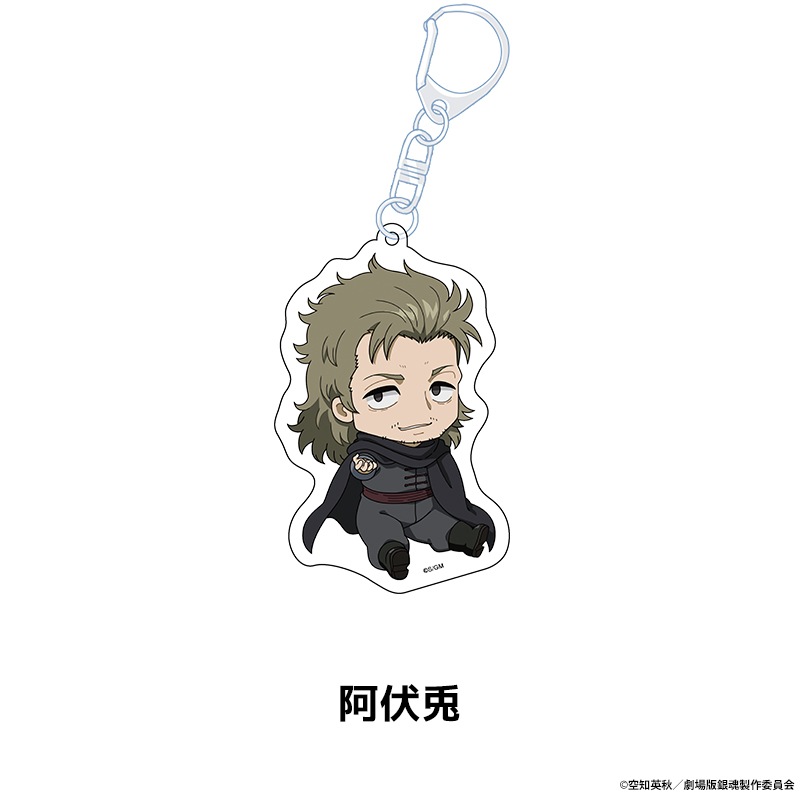 �ֿ������ �亲 -�ȸ�����-�� �ڤ���̼������륭���ۥ���� ��14��