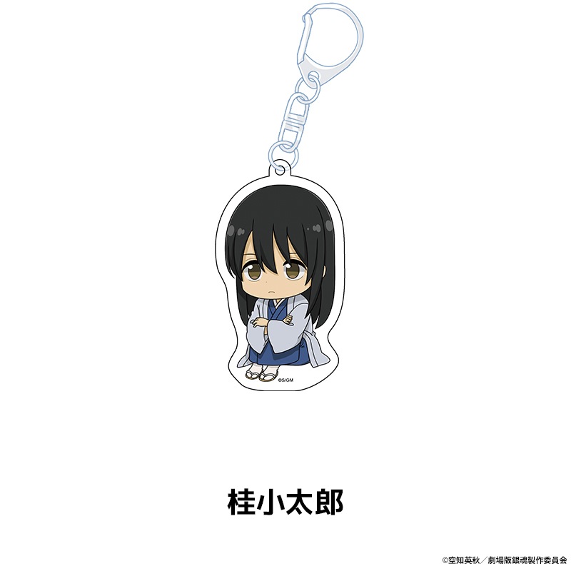 �ֿ������ �亲 -�ȸ�����-�� �ڤ���̼������륭���ۥ���� ��14��