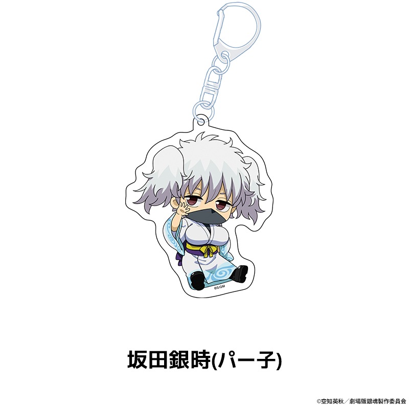 �ֿ������ �亲 -�ȸ�����-�� �ڤ���̼������륭���ۥ���� ��14��