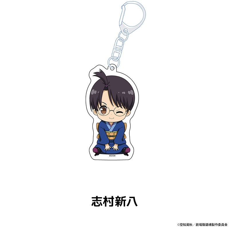 �ֿ������ �亲 -�ȸ�����-�� �ڤ���̼������륭���ۥ���� ��14��