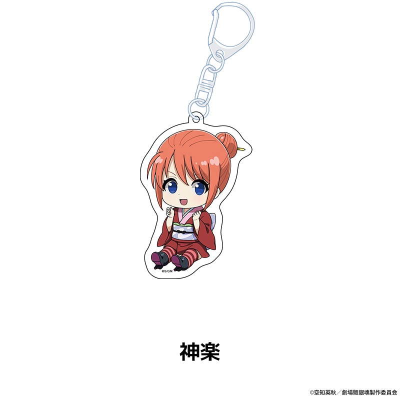 �ֿ������ �亲 -�ȸ�����-�� �ڤ���̼������륭���ۥ���� ��14��