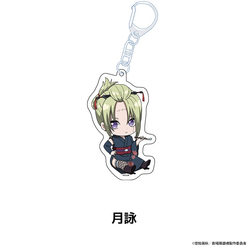 �ֿ������ �亲 -�ȸ�����-�� �ڤ���̼������륭���ۥ���� ��14��