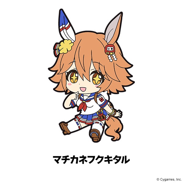 ̼ ץƥӡ ڤ̼ȥ졼ǥ󥰥СȥåVol.1<Х>