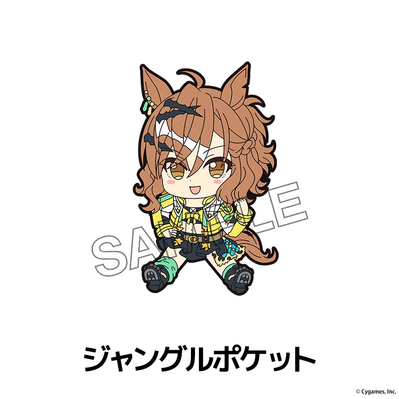 ̼ ץƥӡ ڤ̼ȥ졼ǥ󥰥СȥåVol.5<BOX>