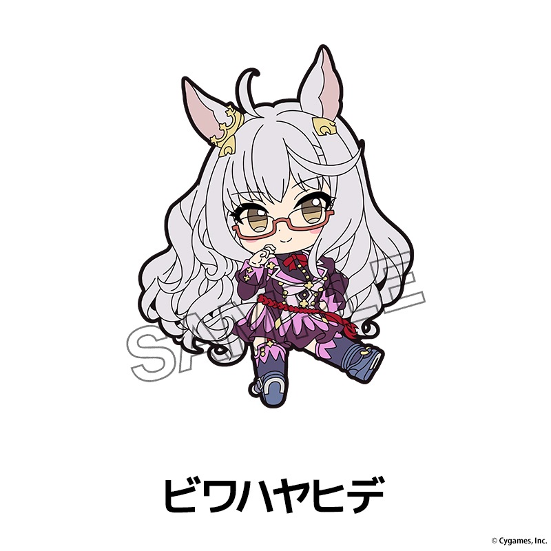̼ ץƥӡ ڤ̼ȥ졼ǥ󥰥СȥåVol.5<BOX>