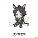 ̼ ץƥӡ ڤ̼ȥ졼ǥ󥰥СȥåVol.5<BOX>