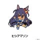 ̼ ץƥӡ ڤ̼ȥ졼ǥ󥰥СȥåVol.5<BOX>