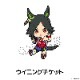 ̼ ץƥӡ ڤ̼ȥ졼ǥ󥰥СȥåVol.5<BOX>