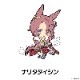 ̼ ץƥӡ ڤ̼ȥ졼ǥ󥰥СȥåVol.5<BOX>
