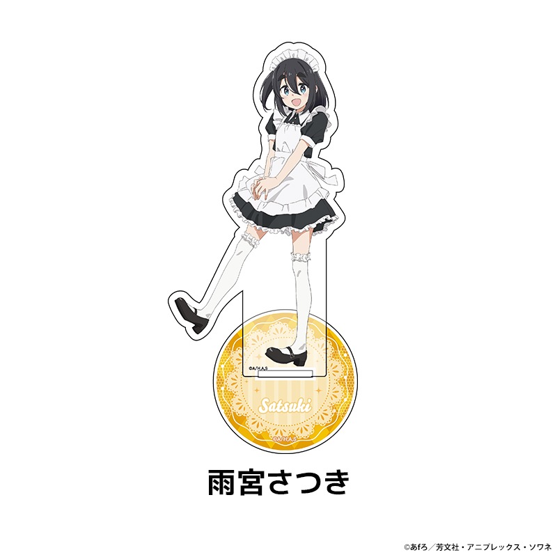 TV���˥��mono�� �����������������ե����奢 ��5��