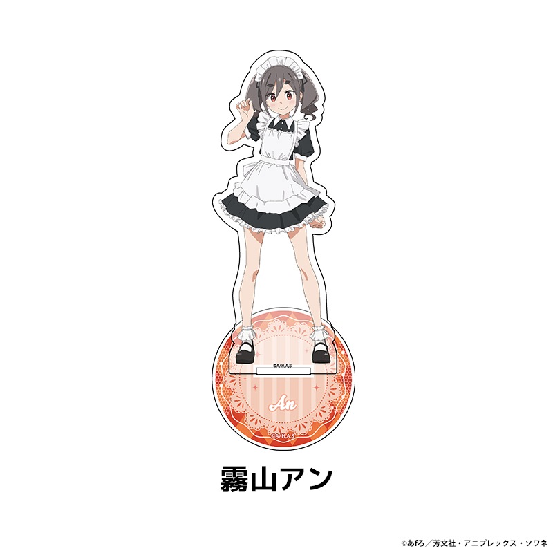 TV���˥��mono�� �����������������ե����奢 ��5��