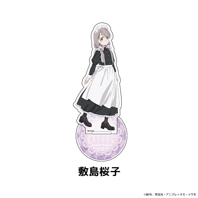 TV���˥��mono�� �����������������ե����奢 ��5��