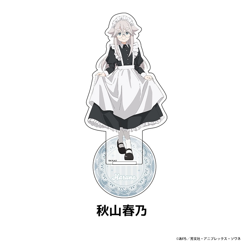 TV���˥��mono�� �����������������ե����奢 ��5��