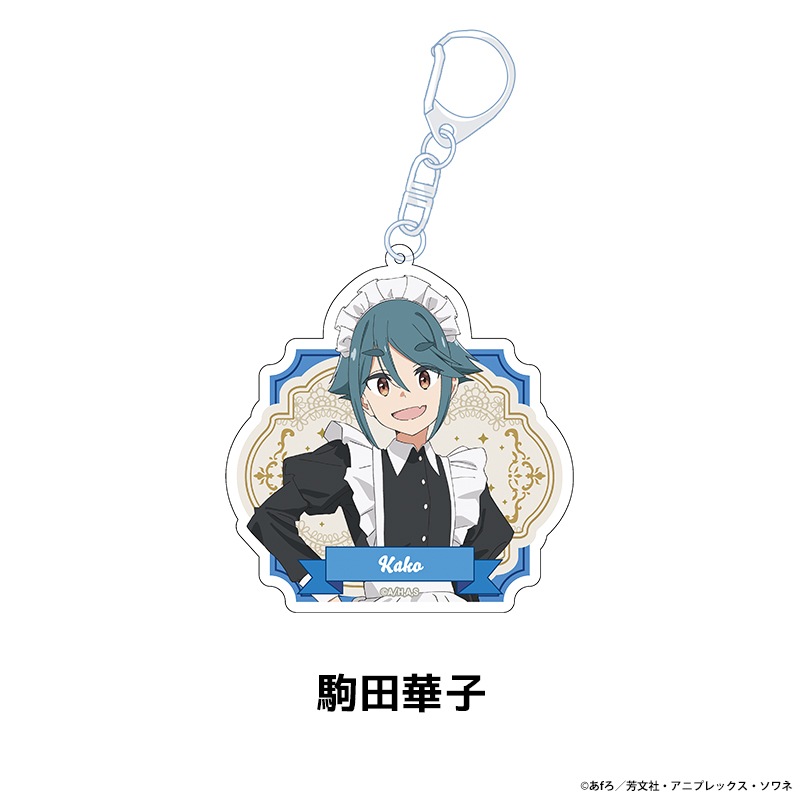 TV���˥��mono�� ����������������륭���ۥ���� ��5��