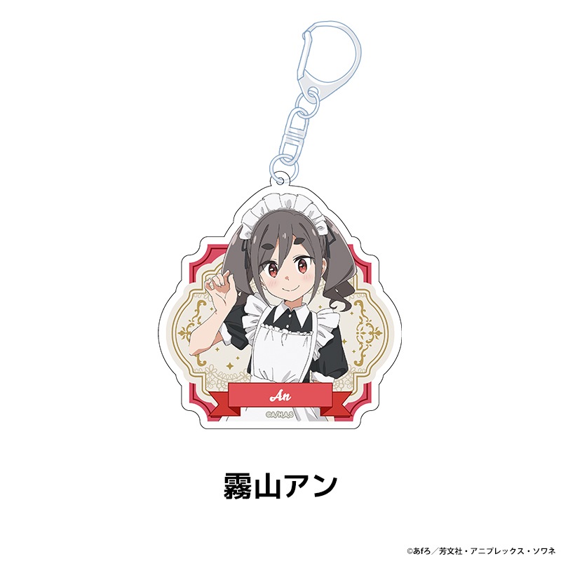 TV���˥��mono�� ����������������륭���ۥ���� ��5��