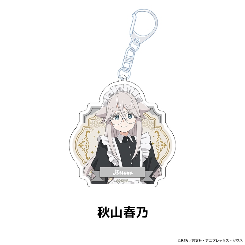 TV���˥��mono�� ����������������륭���ۥ���� ��5��