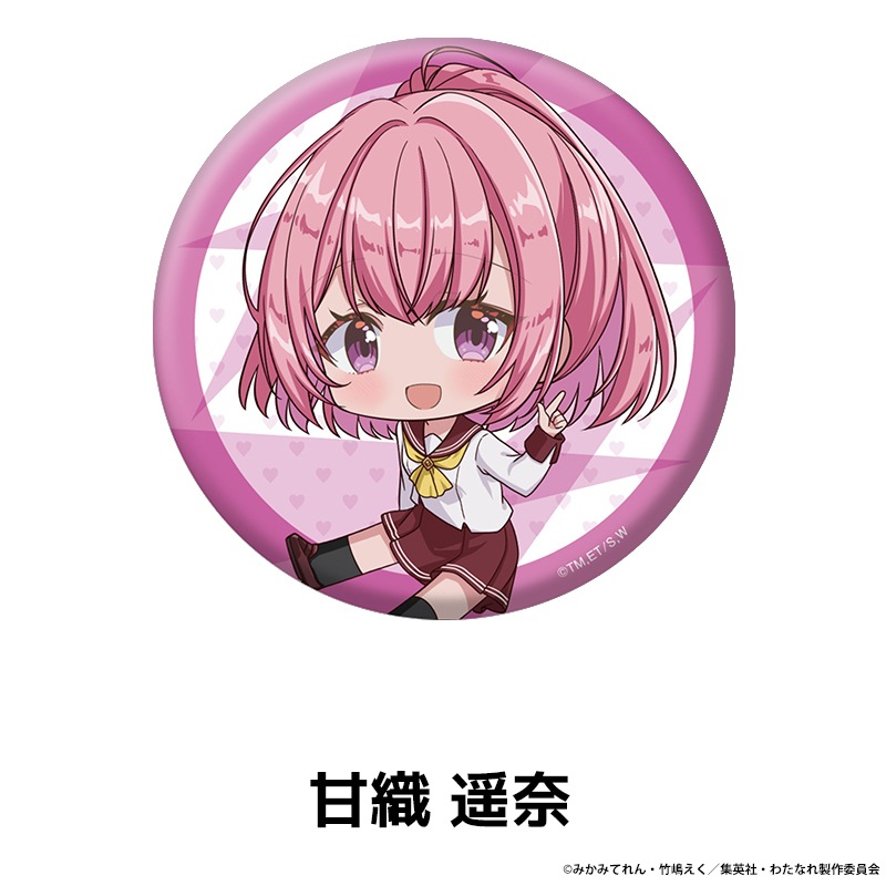 �錄�������ͤˤʤ��櫓�ʤ�����󡢥����!�ʢ���ꤸ��ʤ��ä�!?�� �ڤ���̼�̥Хå� ��6��