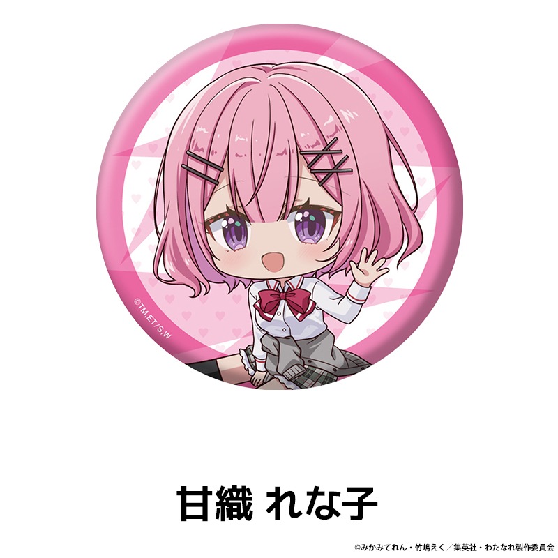 �錄�������ͤˤʤ��櫓�ʤ�����󡢥����!�ʢ���ꤸ��ʤ��ä�!?�� �ڤ���̼�̥Хå� ��6��