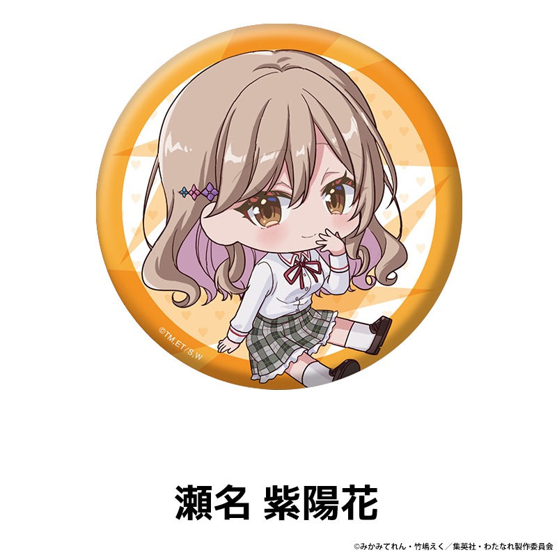 �錄�������ͤˤʤ��櫓�ʤ�����󡢥����!�ʢ���ꤸ��ʤ��ä�!?�� �ڤ���̼�̥Хå� ��6��