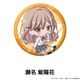 �錄�������ͤˤʤ��櫓�ʤ�����󡢥����!�ʢ���ꤸ��ʤ��ä�!?�� �ڤ���̼�̥Хå� ��6��