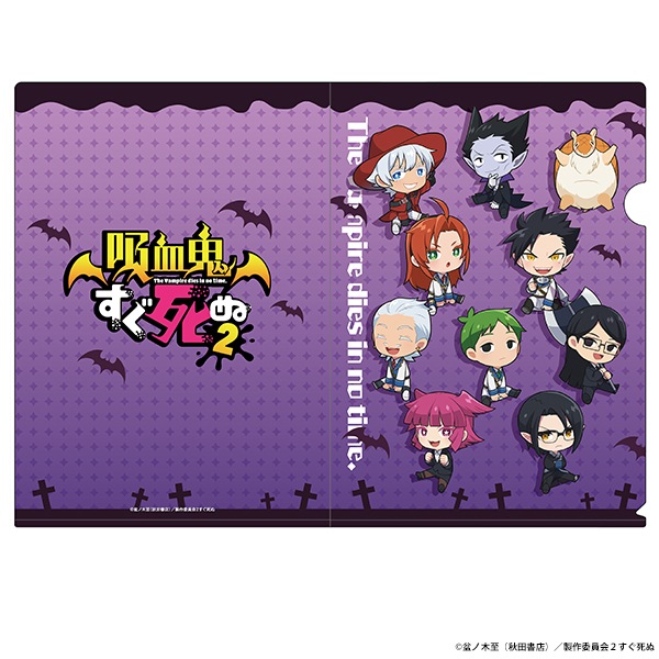 �۷쵴�������2 �ڤ���̼���ꥢ�ե�����