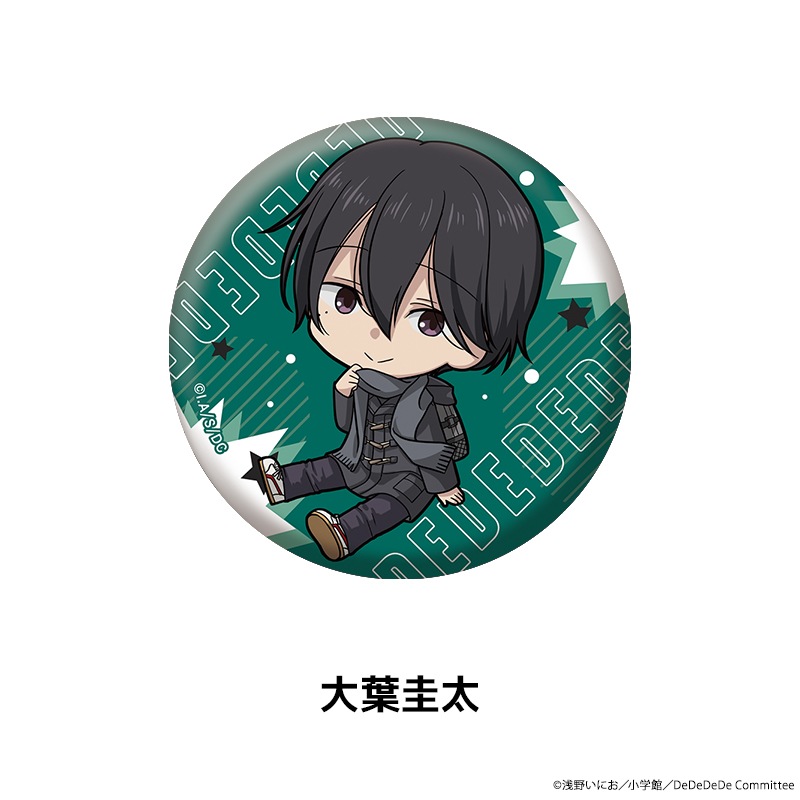 �ǥåɥǥåɥǡ���󥺥ǥǥǥǥǥ��ȥ饯����� �ڤ���̼�̥Хå� ��9��