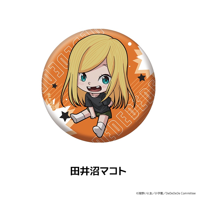 �ǥåɥǥåɥǡ���󥺥ǥǥǥǥǥ��ȥ饯����� �ڤ���̼�̥Хå� ��9��